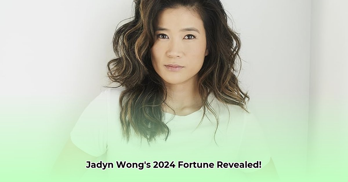 jadyn-wong-net-worth
